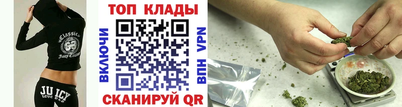 Виды наркотиков купить Электросталь Каннабис  Меф  COCAIN  Гашиш 
