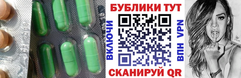 хочу   Электросталь  блэк спрут ссылка  ЭКСТАЗИ ешки 
