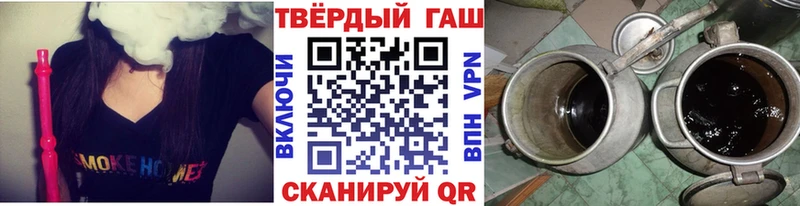 Гашиш 40% ТГК  Электросталь 