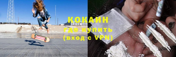 прущий лед Няндома