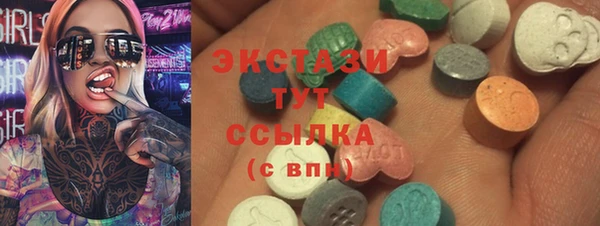 крисы Нягань