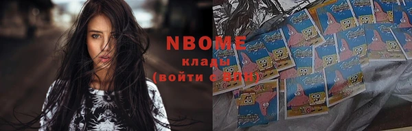 крисы Нягань