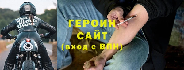 крисы Нягань