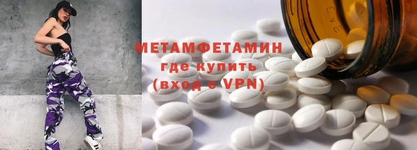 прущий лед Няндома