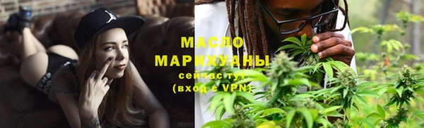 прущий лед Няндома