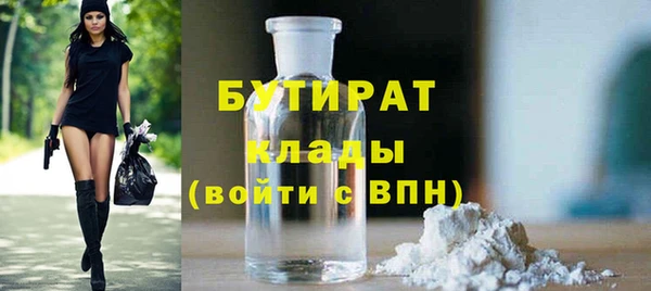 прущий лед Няндома