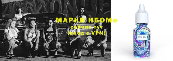 крисы Нягань