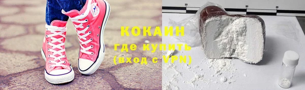 крисы Нягань