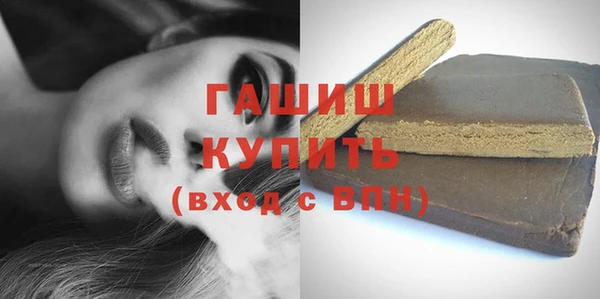 прущий лед Няндома