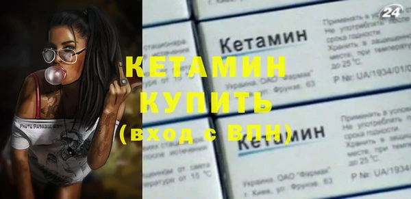 прущая мука Беслан