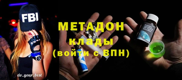 прущий лед Няндома