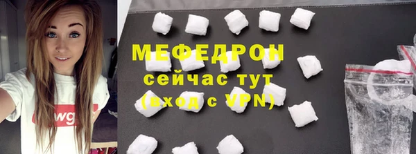 прущий лед Няндома