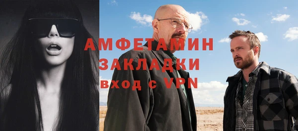 прущий лед Няндома