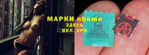 крисы Нягань