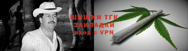 мдма Нязепетровск