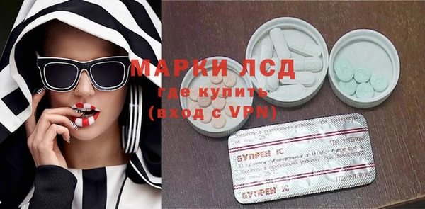 крисы Нягань
