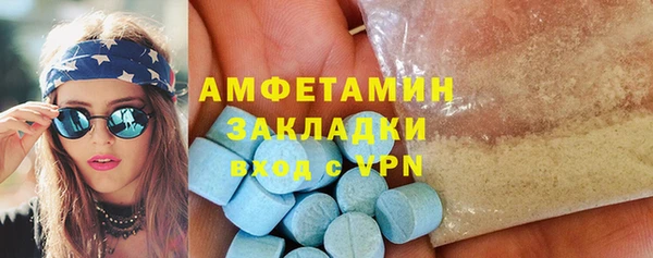 прущий лед Няндома