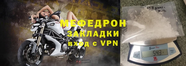 прущий лед Няндома