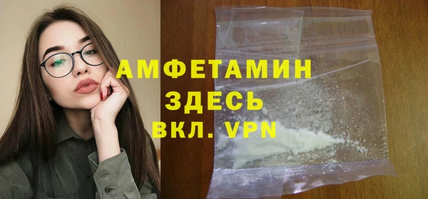 крисы Нягань