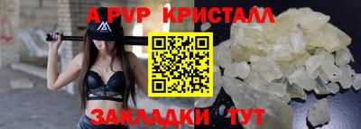 MESCALINE Малгобек
