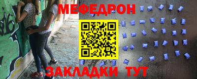 ECSTASY Мариинск