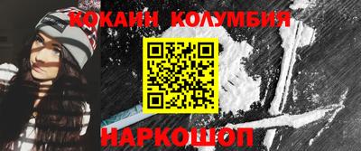 ECSTASY Мариинск