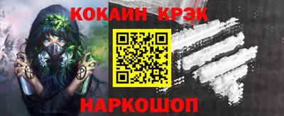 a pvp Ликино-Дулёво