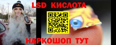 СК Лесосибирск