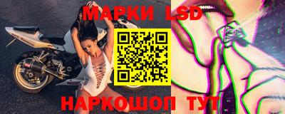 бутират Малоярославец