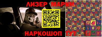 a pvp Ликино-Дулёво