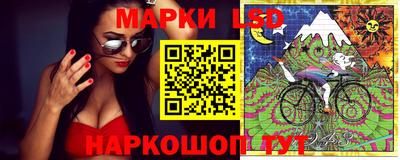 MESCALINE Малгобек
