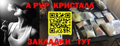 СК Лесосибирск