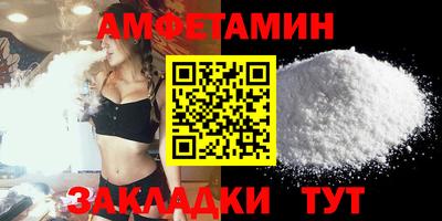 ECSTASY Мариинск
