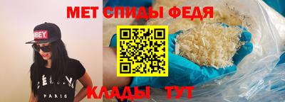 шишки Ливны