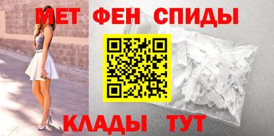 шишки Ливны