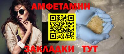 MESCALINE Малгобек