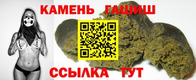 MESCALINE Малгобек