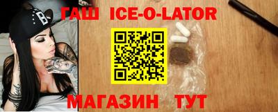 ECSTASY Мариинск