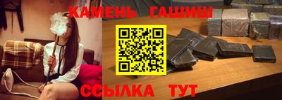 ECSTASY Мариинск
