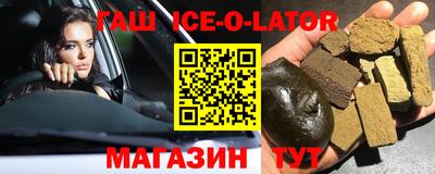 СК Лесосибирск