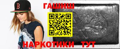 MESCALINE Малгобек