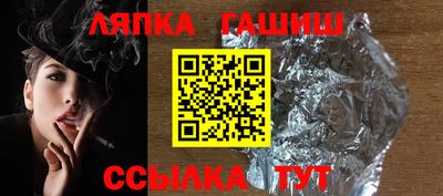 СК Лесосибирск