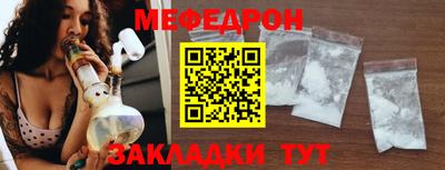 a pvp Ликино-Дулёво