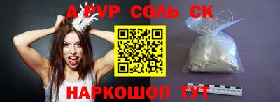 MESCALINE Малгобек