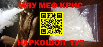 СК Лесосибирск