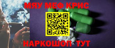 a pvp Ликино-Дулёво