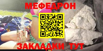 СК Лесосибирск