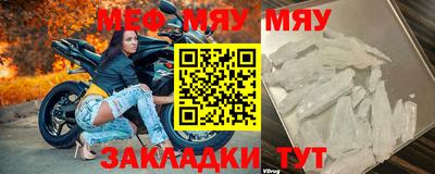ECSTASY Мариинск